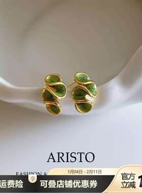 法式几何线条松绿滴釉耳钉气质高级通勤耳环小众设计精致百搭耳饰