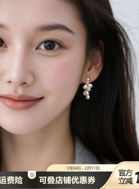 法式小众设计葡萄串银色耳钉气质复古轻奢耳环高级感流苏长款耳饰