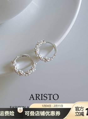 精致轻奢复古珍珠缠绕几何耳圈小众设计通勤耳扣气质简约大气耳饰