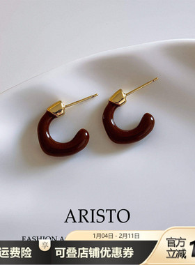 法式咖啡色C形釉面耳钉小众设计高级感通勤耳坠精致轻奢气质耳饰