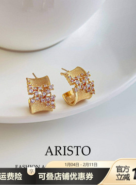 轻奢感锆石几何C形耳钉2025新款小众设计通勤高级气质百搭耳饰