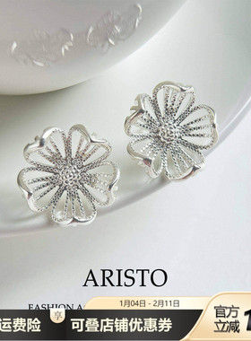 重工精致镂空花朵耳钉高级时尚小众设计感气质百搭清冷氛围感耳饰