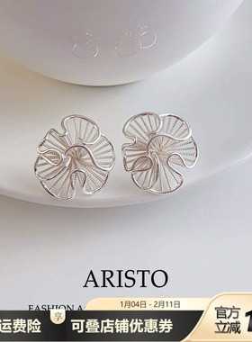 小众设计感褶皱镂空花朵耳钉轻奢气质百搭通勤精致优雅独特耳饰