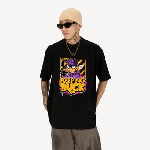 KeepingGear“坚持鸭丫”新款小领口不变形舒适宽松街头版型