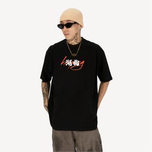 KeepingGear新款城市系列潮牌嘻哈短袖黑白街舞小领口不变形舒适