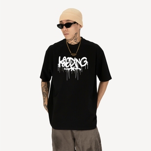 KeepingGear新款“燃动街头”潮牌嘻哈短袖黑白街舞小领口不变形