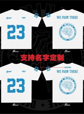 巴西KinhoXKeeping街舞联名We From There 速干短袖舒适宽松版