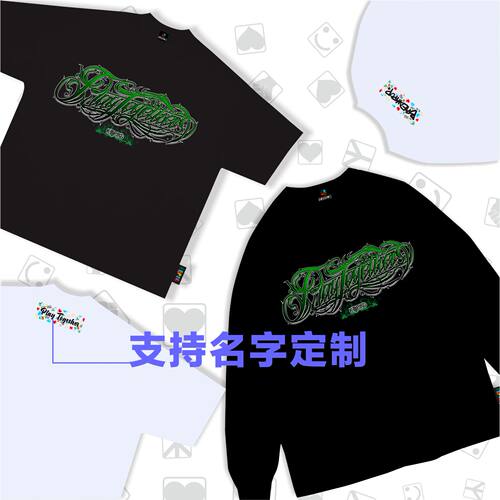 PlayTogetherxKeepingGear联名1.0街舞Popping黑白短袖小领口