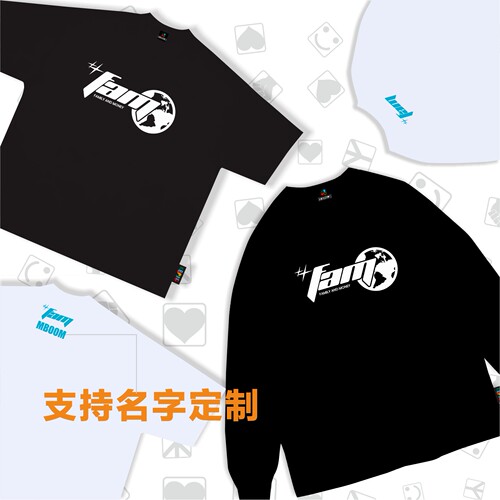 FAM大頔力荐xKeepingGear联名款3.0版小领口短袖popping嘻哈版型