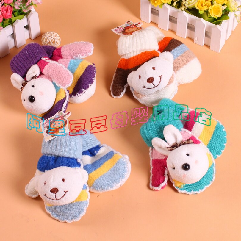 Gants pour enfants en laine - Ref 2149338 Image 1