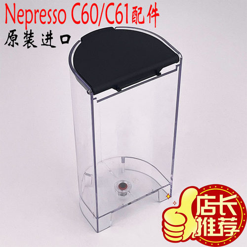 原装配件现货当天速发