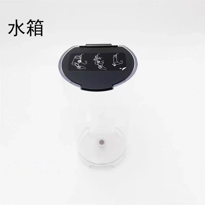 NespressoC30水箱滴水盘配件