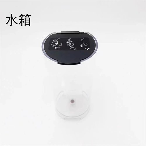 NespressoC30水箱滴水盘配件