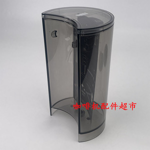 Nespresso Atelier咖啡机S85水箱牛奶棒搅拌棒奶泡棒滴水盘配件