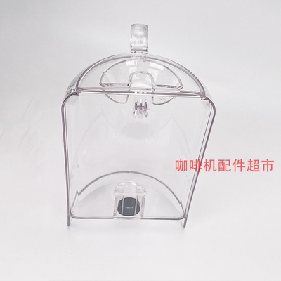 Nespresso咖啡机水箱滴水盘配件