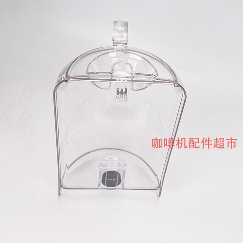 Nespresso咖啡机水箱滴水盘配件