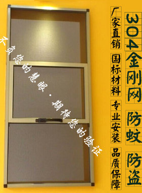 304不锈钢厂家直销拆卸防护栏