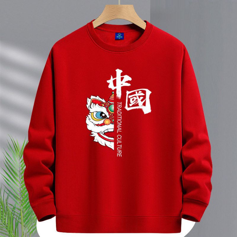 马年本命年大红加绒加厚男卫衣