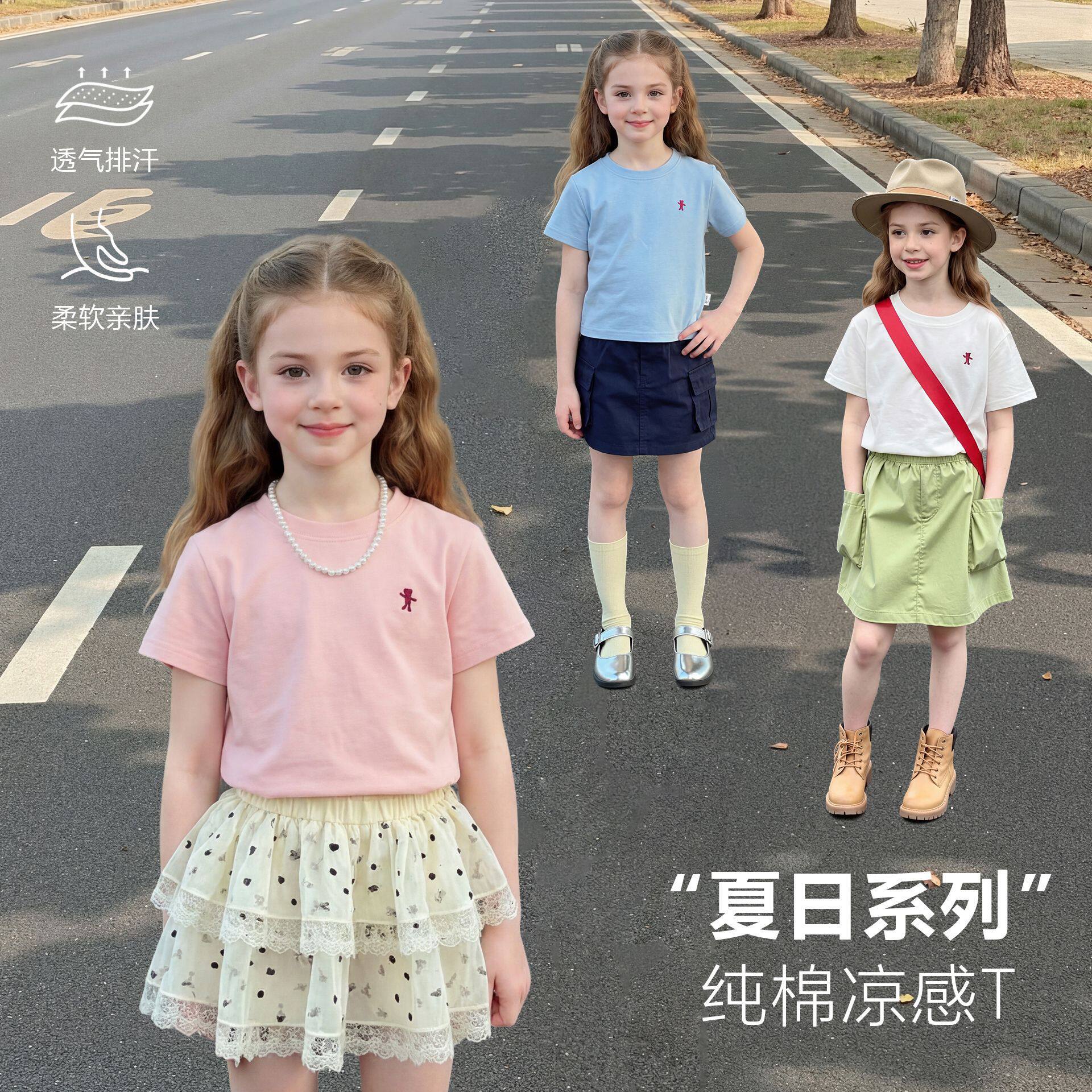 包邮26夏季儿童纯棉短袖t恤夏装宝宝新款上衣女童洋气印花纯色潮