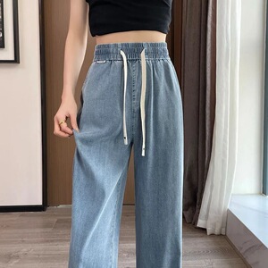 夏季新款天丝牛仔裤女韩版薄款松紧腰直筒休闲高腰垂感冰丝阔腿