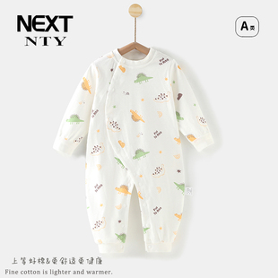 三折专柜 品牌折扣店清仓婴幼儿春秋连体衣纯棉超萌宝打底睡衣