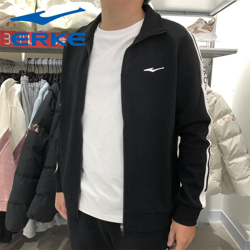 鸿星尔克男子运动上衣2023秋季新款开衫针织外套翻领休闲条纹卫衣