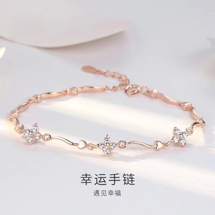 【四叶鎏光】幸运四叶草手链女小巧百搭简约气质森系学生闺蜜手饰