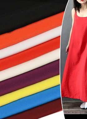 新品春夏仿天丝纯色四面弹衬衫布可做男女休闲衬衣薄款裙子垂顺