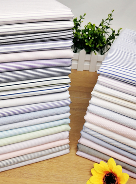 新品春夏无弹条纹衬衫布料柔软亲肤透气男女职业休闲衬衣时尚服装