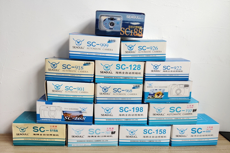 全新海鸥SC618胶卷相机学生入门