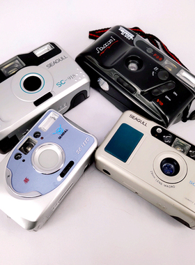 toma900海鸥SC188 198 918闪光灯不亮微瑕疵拍照功能正常傻瓜胶片