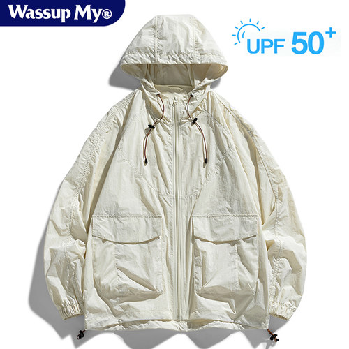 UPF50+防晒衣男女夏季冰丝薄款