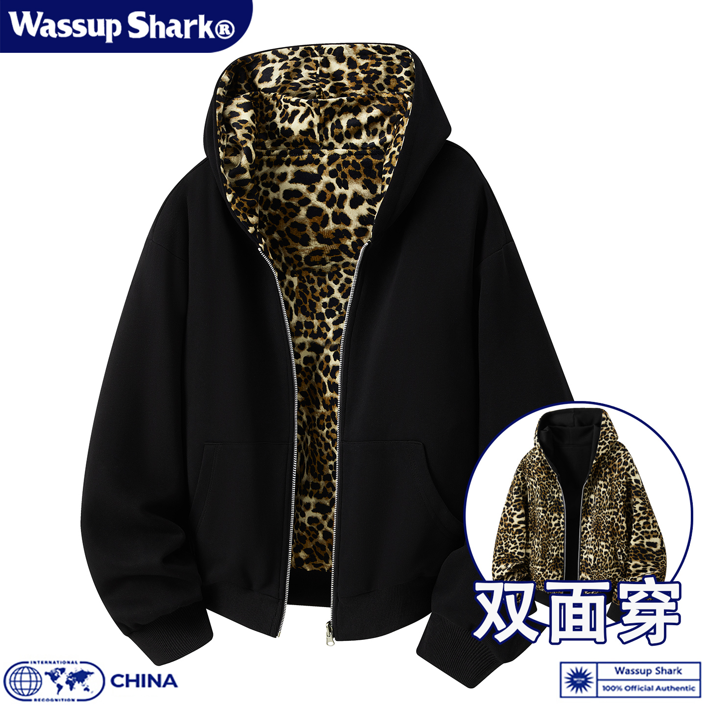 美式复古豹纹双面穿连帽开衫外套