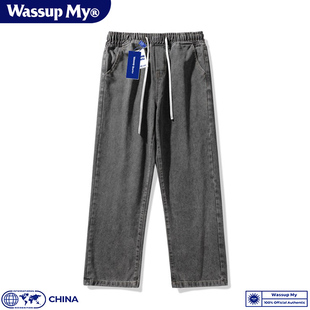 Wassup My牛仔裤男士春秋季宽松直筒阔腿高街休闲百搭长裤子女