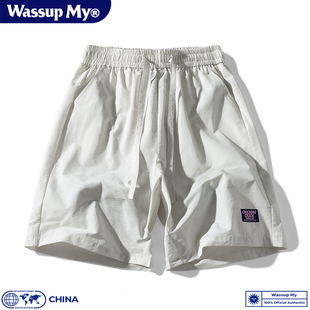 休闲宽松抽绳运动五分裤 WASSUP 薄款 男女夏季 MY潮流冰感速干短裤