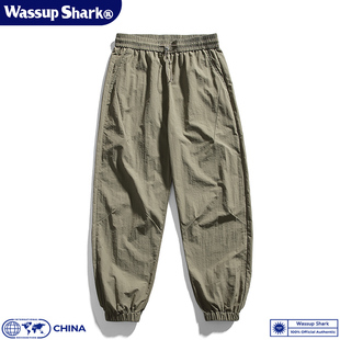 Wassup Shark潮牌山系休闲裤男夏季冰丝薄款宽松束脚九分速干长裤