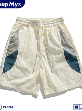 WASSUP MY潮牌冰感速干休闲短裤男女夏季宽松百搭沙滩运动五分裤