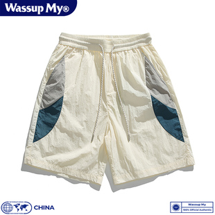 WASSUP MY潮牌冰感速干休闲短裤男女夏季宽松百搭沙滩运动五分裤
