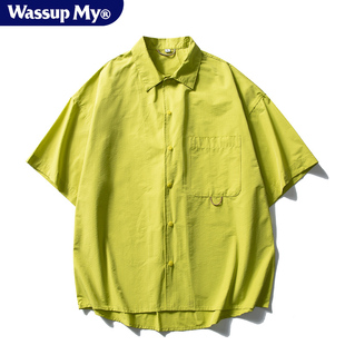 Wassup My糖果色短袖衬衫男女同款夏季凉感速干五分袖沙滩衬衣潮