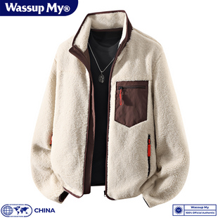 WASSUP MY美式羊羔绒夹克男秋冬立领拉链撞色宽松保暖百搭外套潮