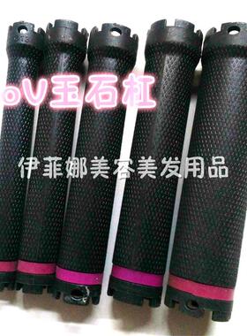 绿色数码杠子烫发杠万能杠子美发玉石杠卷发棒数码卷发防爆防电杠