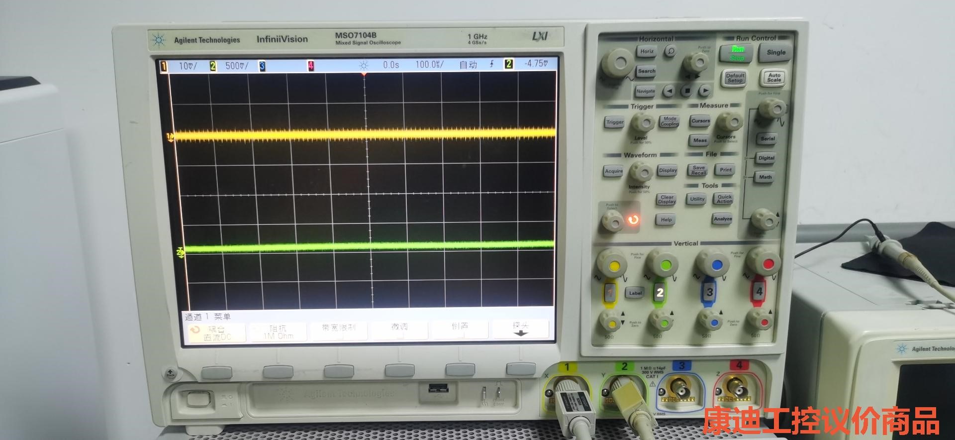 转让AgilentMSO7104B示波器，Keysigh-康迪议价商品