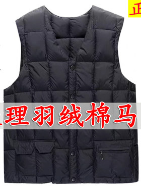 中年男装马夹中老年人男士保暖羽绒棉马甲秋冬装厚款老人坎肩背心