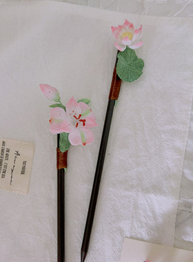 微钩荷花发簪六出百合发簪合集女生饰品礼物古风发簪木发簪现货
