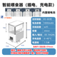 鱼自动喂鱼器定时定量喂食小型鱼缸投食器鱼食投喂i. 自动喂食器