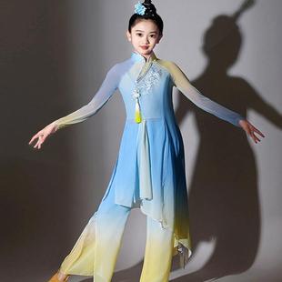 少儿民族表演服装 儿童古典舞演出服飘逸团扇伞舞服装 艺考国风新款