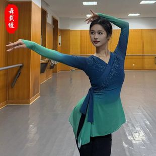 新品 古典舞纱衣练功服女一条大河舞蹈服上衣中国舞女飘逸艺考班服