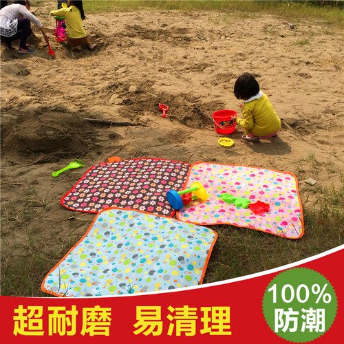 户外便携坐垫防潮爱不离身学生