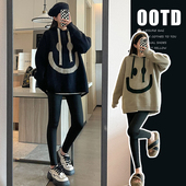 款 时尚 2023新款 秋季 孕妇秋装 宽松连帽毛衣卫衣洋气时髦秋冬款 套装