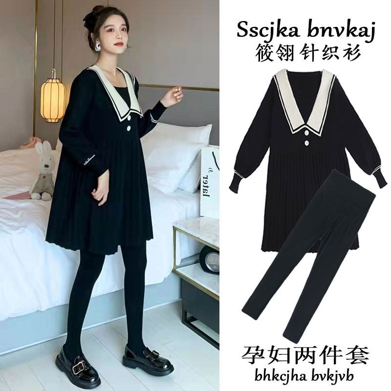 출산 가을 정장 유행 가을 탑과 스웨터 2022 봄 가을 새로운 유행 엄마 대형 출산 복장